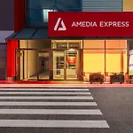 Amedia Express Passau, Trademark Collection By Wyndham Πασάου
